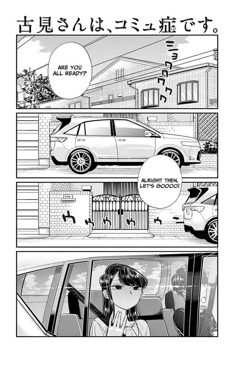 Komi-san wa Komyushou Desu Chapter 45 1